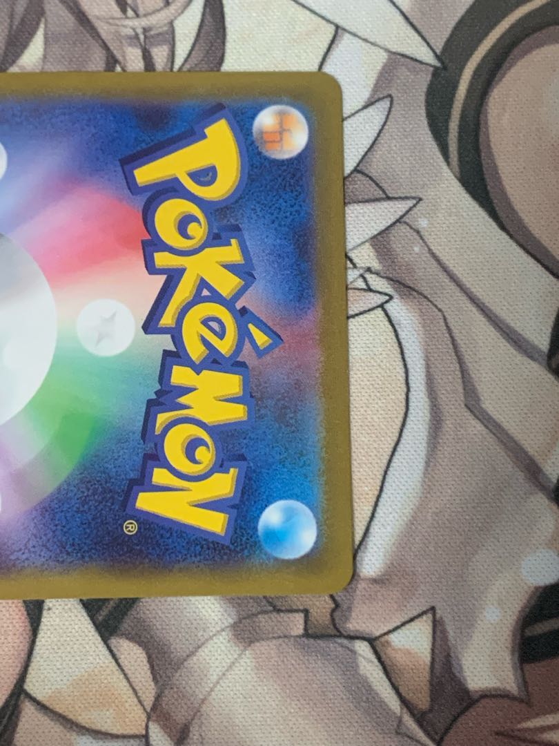 PikachuV(SR spec) S-TD 415/414