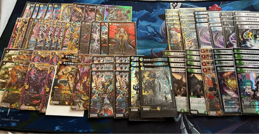 300 yen Oripa 10 units + 1 unit for purchase