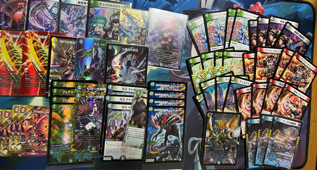 300 yen Oripa 20 units + 2 units for purchase