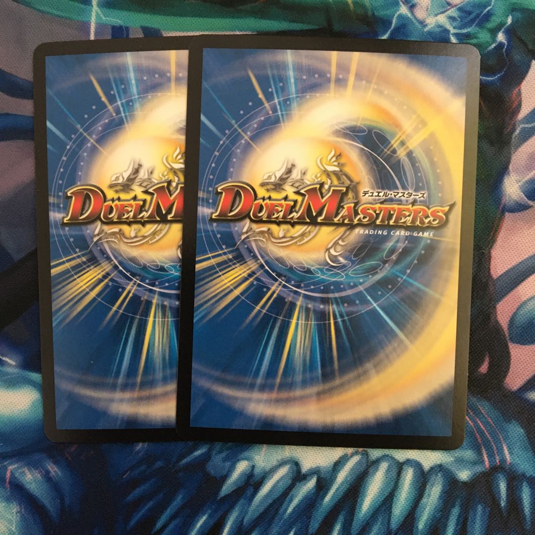 パーフェクトダークネス