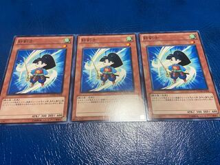 【TAKUMI】針剣士 ノーマル 3枚　あ-210