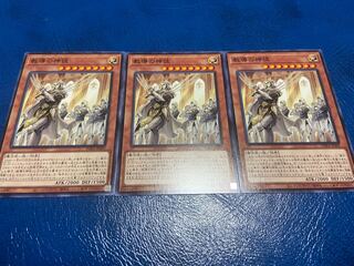 TAKUMI] Dogmatika Ashiyan Normal 3 sheets A-212