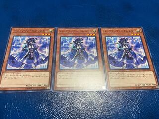 [TAKUMI] Backup Secretary Normal 3 sheets A-216