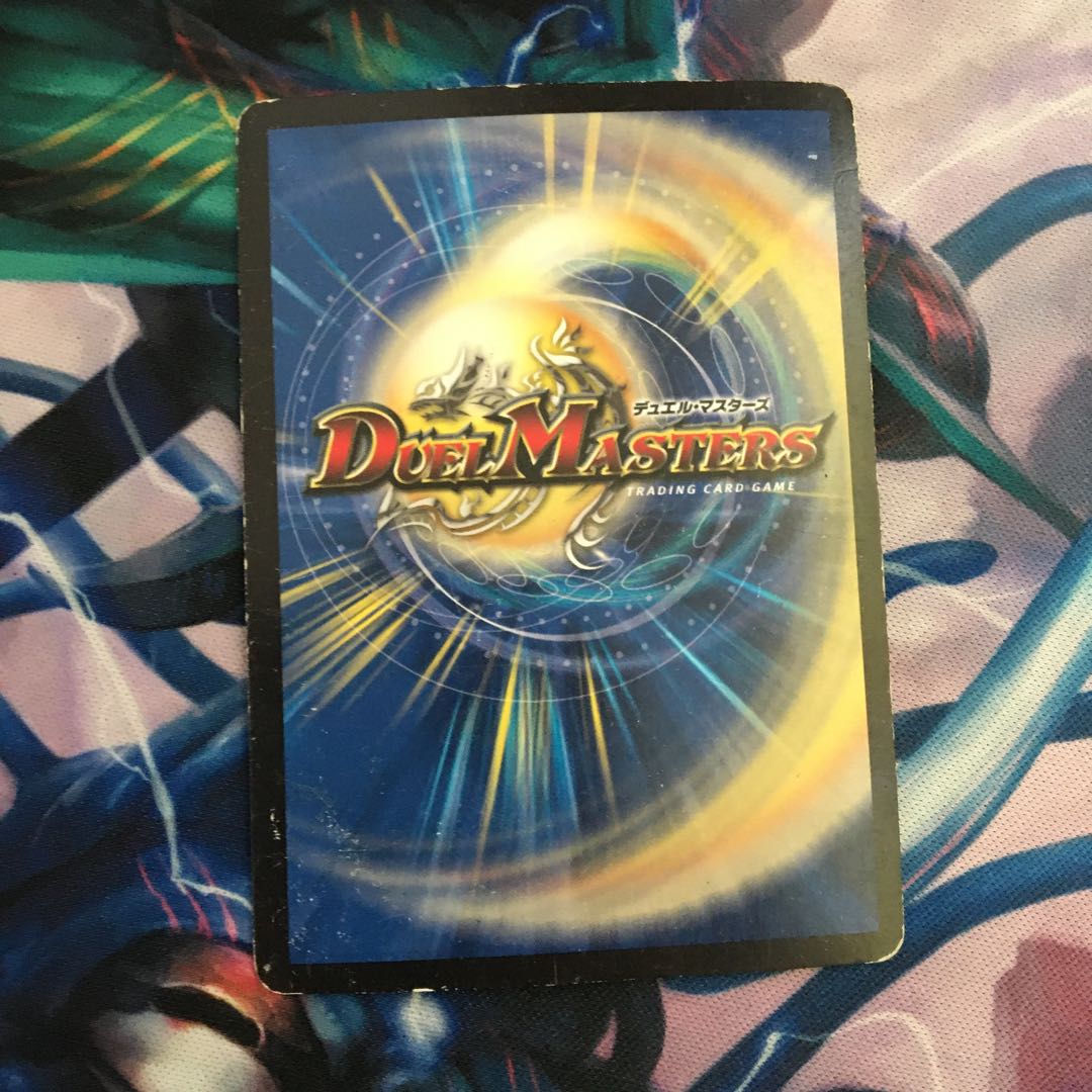 スペルサイクリカ