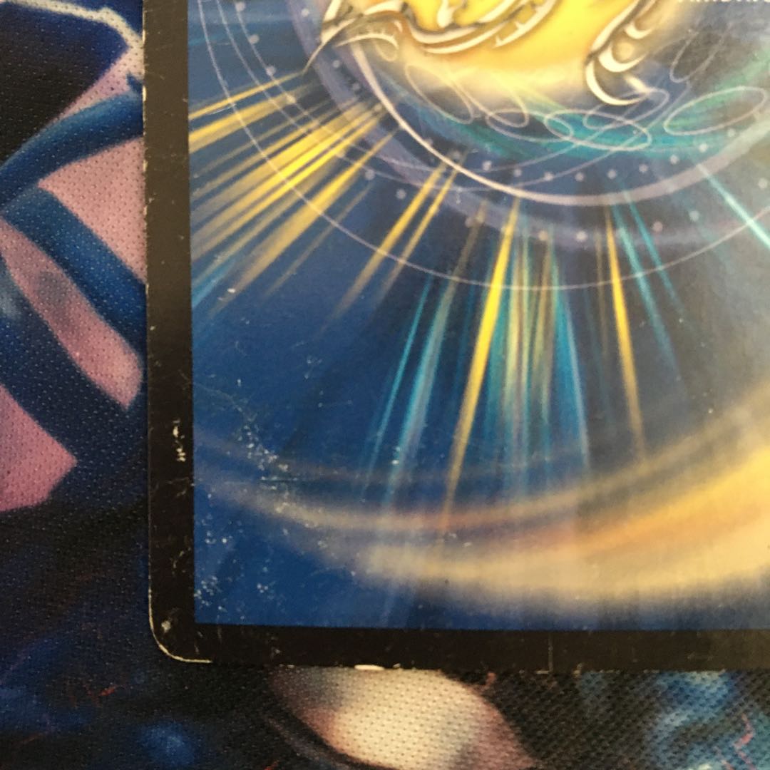 スペルサイクリカ