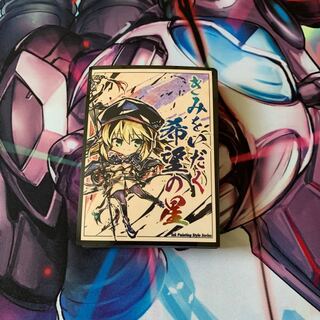 アルトリア　スリーブ