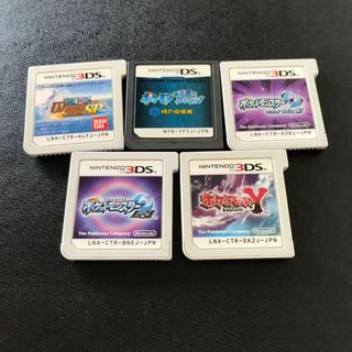 ポケモン　3ds ソフト　ウルトラムーン等