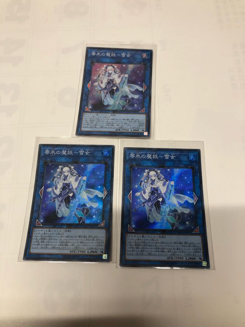 Yuki Onna Super Rare JP091 Set of 3