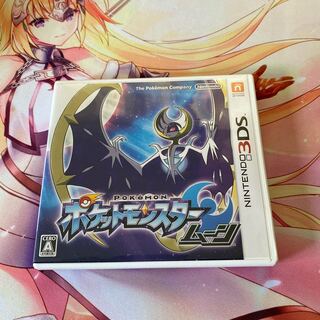 ポケモンムーン