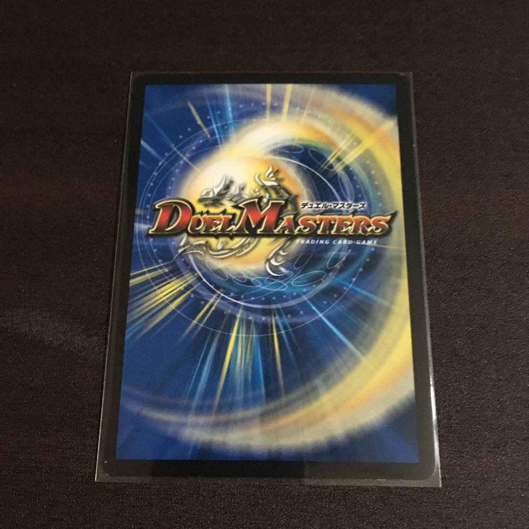 単騎連射マグナム　微キズ