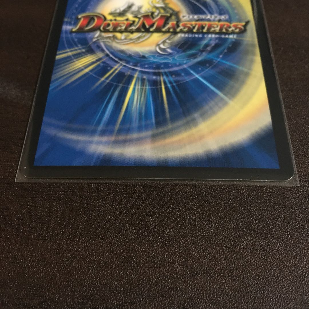 単騎連射マグナム　微キズ