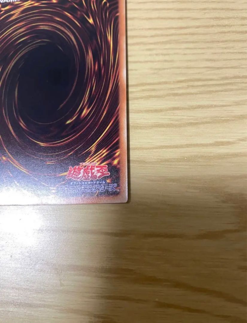 Traptrix Allomerus 20th Secret Rare JP045