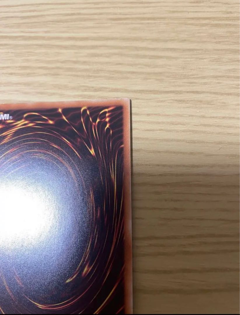 Traptrix Allomerus 20th Secret Rare JP045