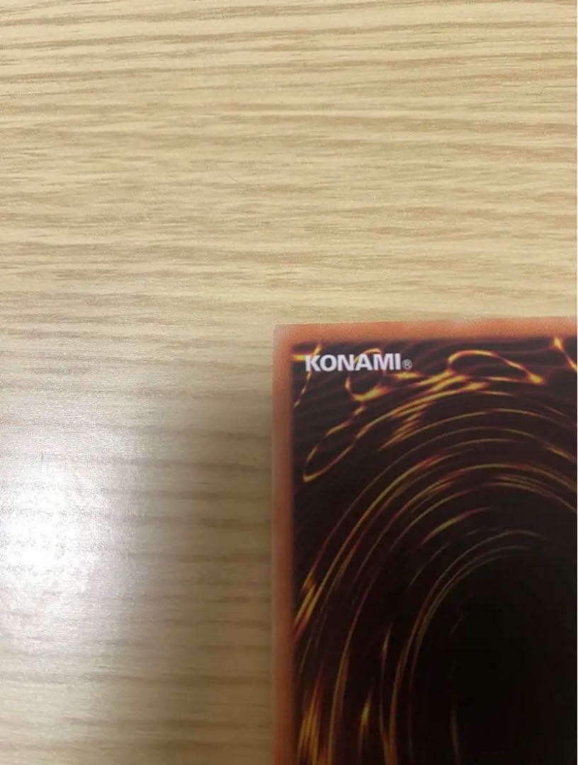 Traptrix Allomerus 20th Secret Rare JP045