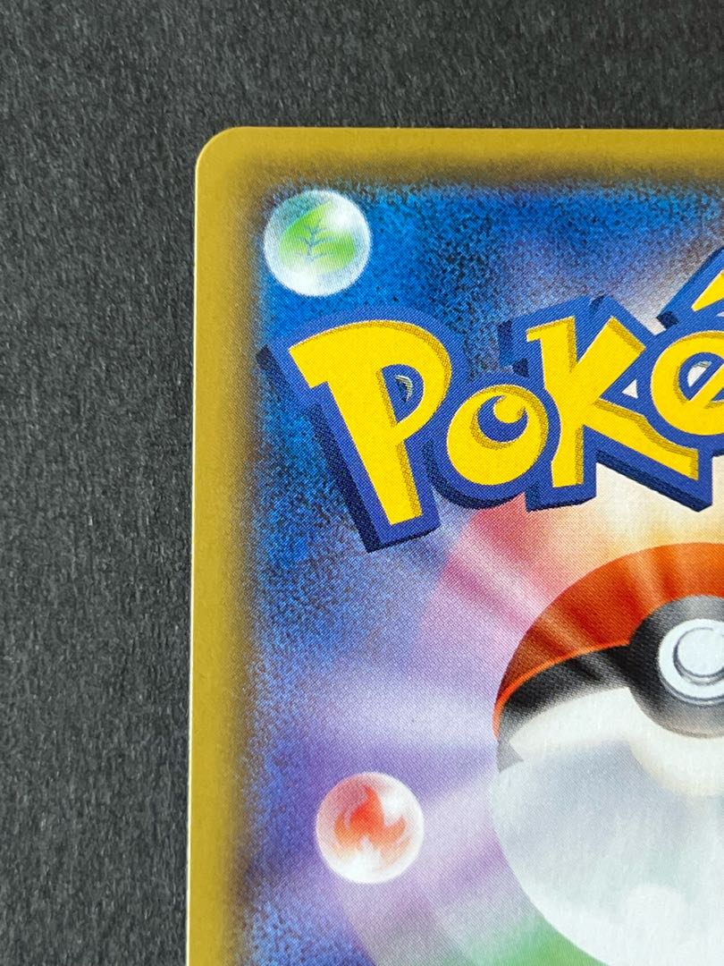 SALE] Piplup CHR Beautiful 1) Pokeka