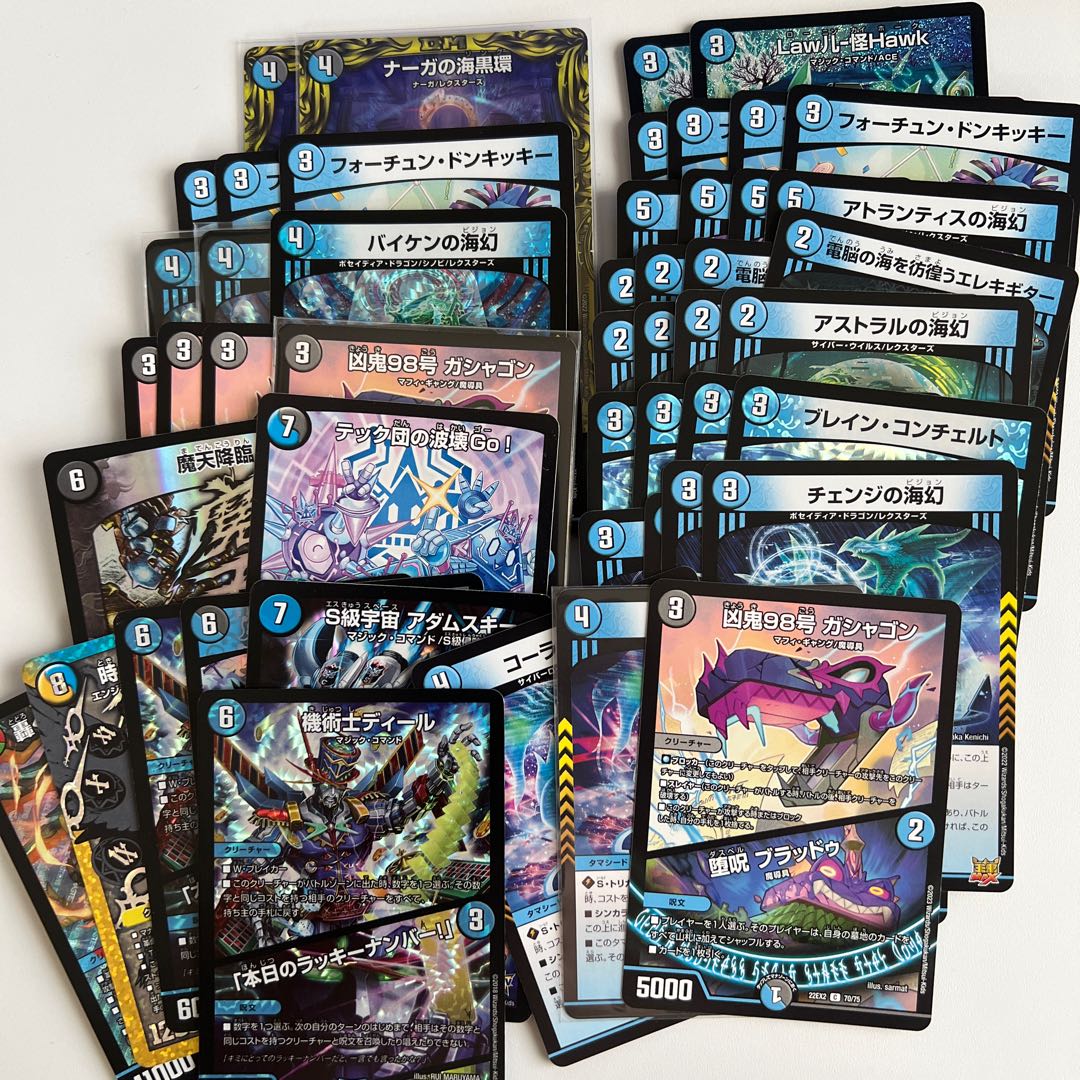 blue-and-white tamashii