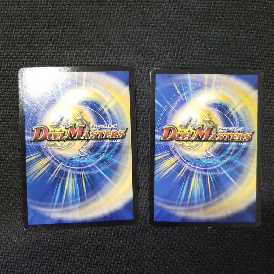 武器阿修羅の大猿