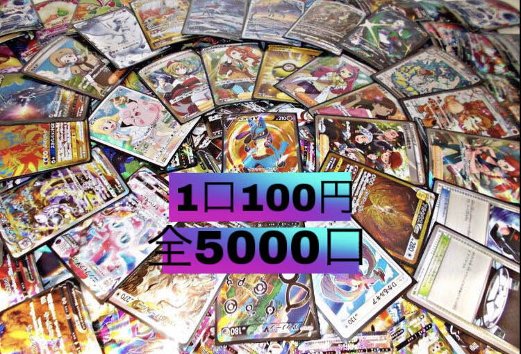 3 units exclusively for Mr. Kurta