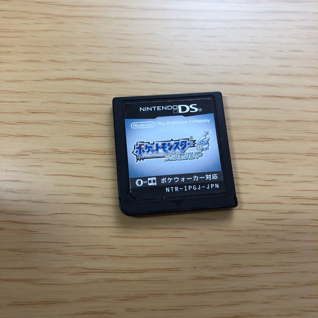 ポケットモンスターソウルシルバー