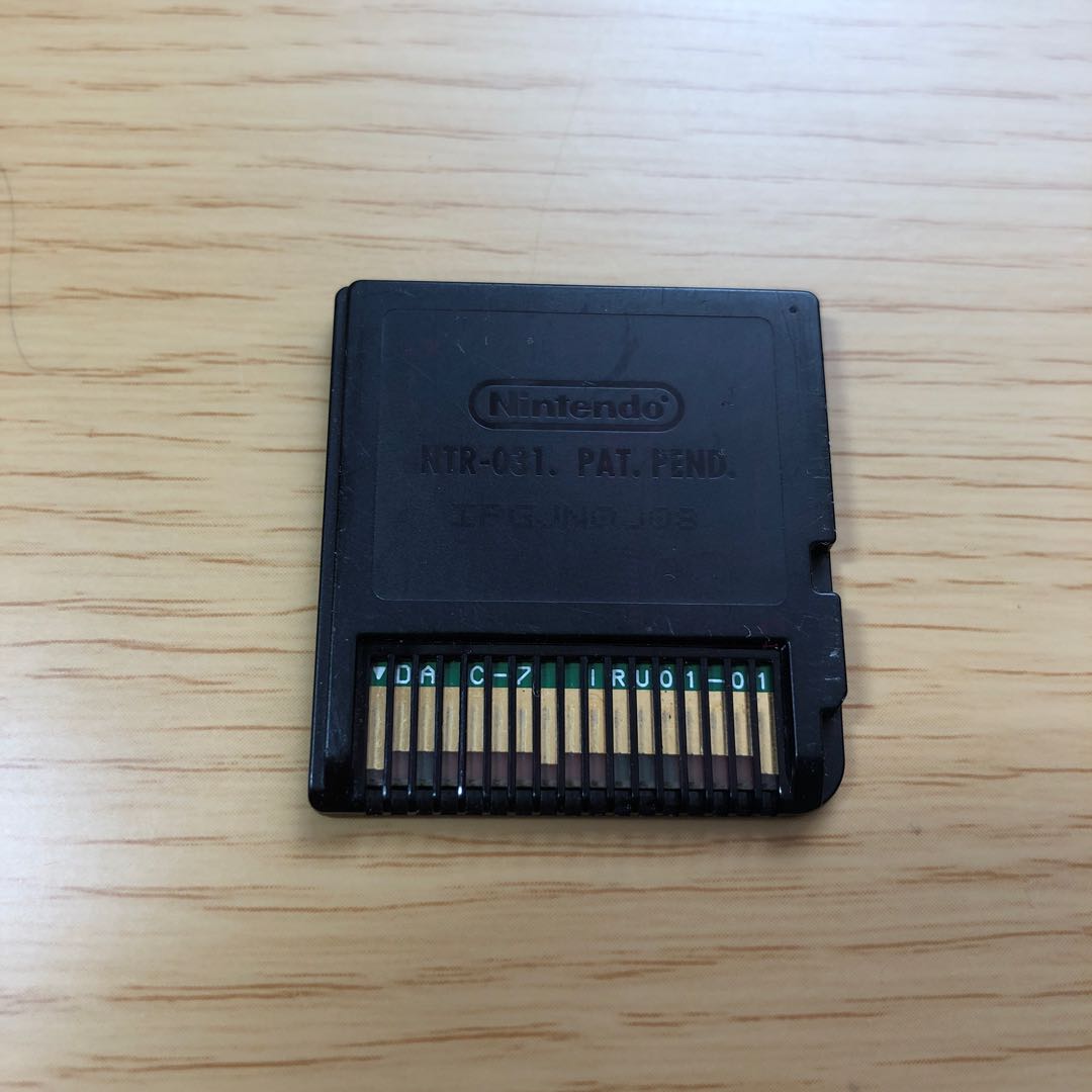 ポケットモンスターソウルシルバー