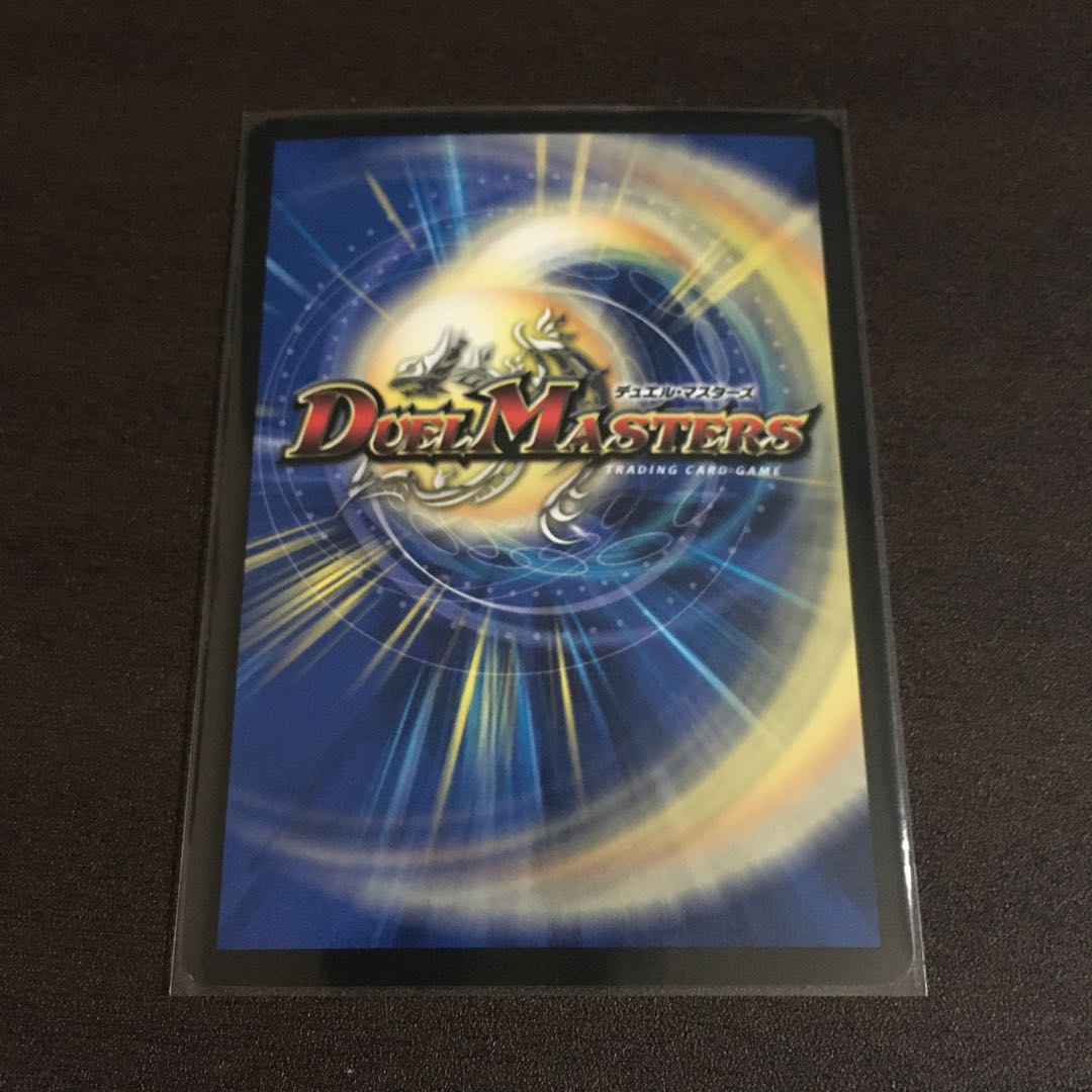 アイアンマンハッタン