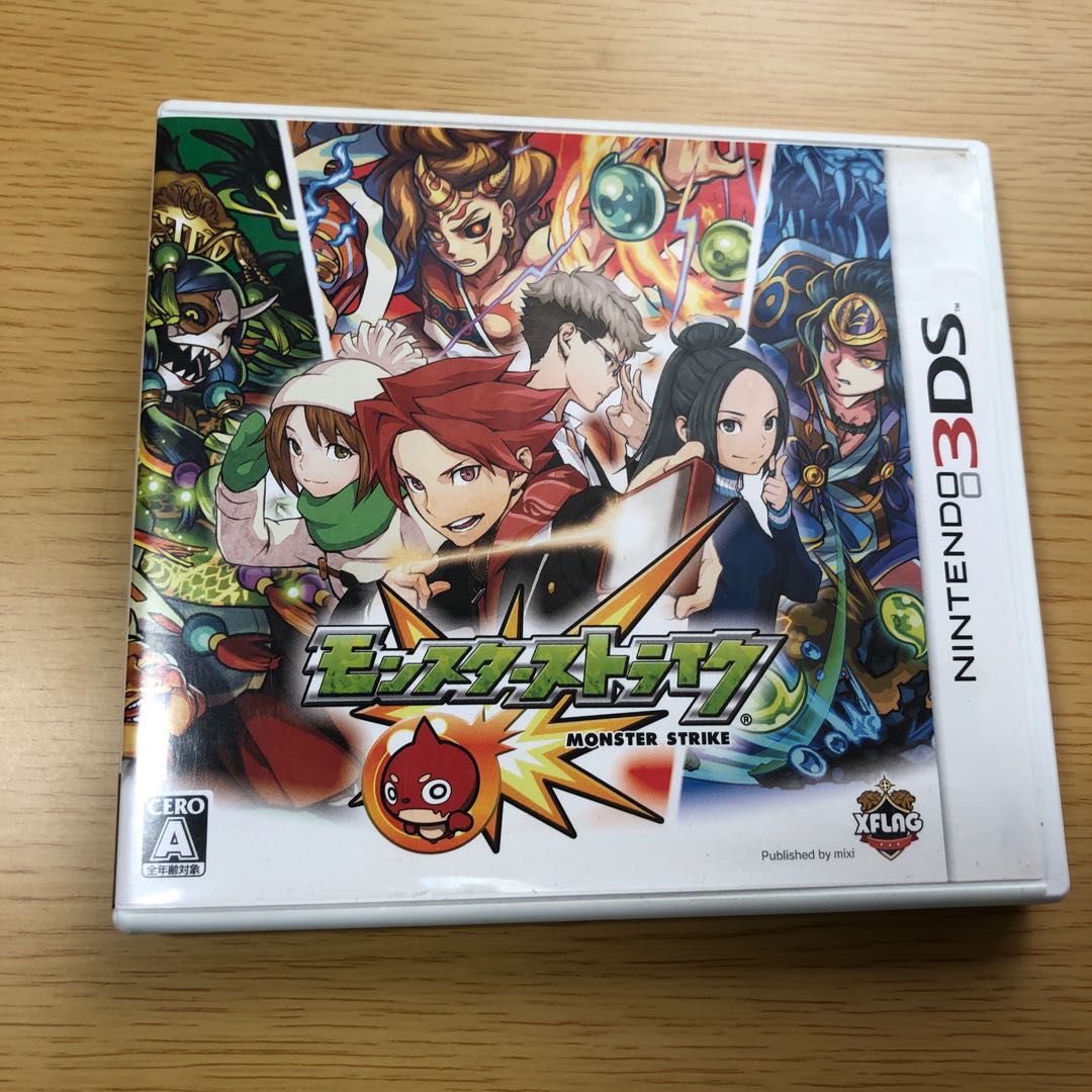 モンスターストライク
