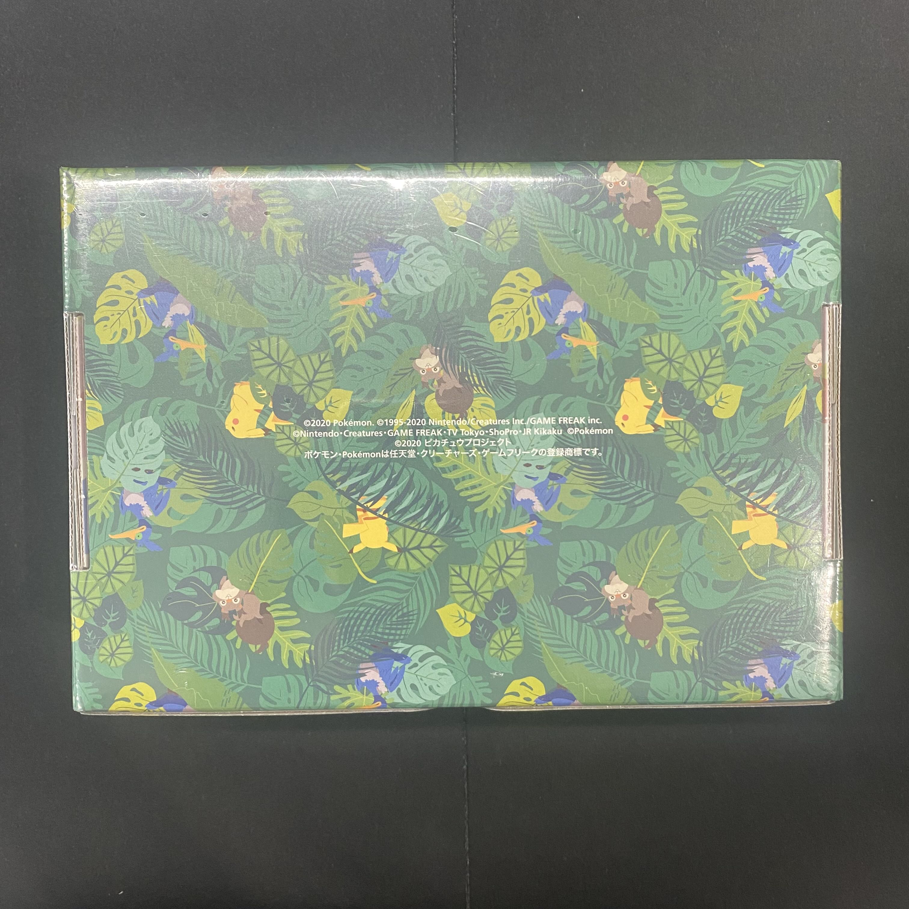 Celebi & Zarudo Seven Eleven Set of Forest in Okoya, unopened box.