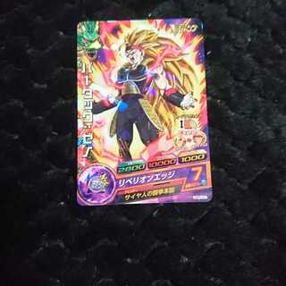 Dragon Ball Heroes Bardach Zeno