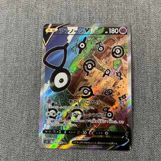 アンノーンV SR 2枚 2025年最新】ポケモンカード アンノーンv srの人気アイテム