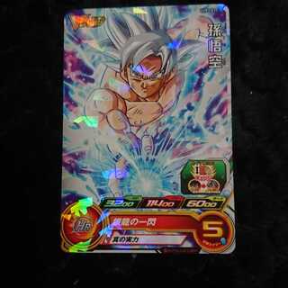 ドラゴンボールヒーローズ 孫悟空