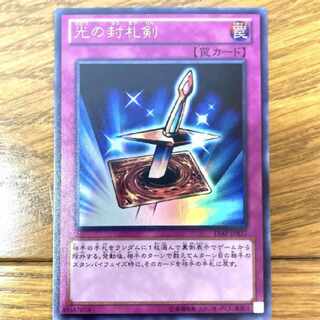 遊戯王 マジカルシルクハット トレカ ウルトラレア アテム 闇遊戯 Amazon.co.jp: 遊戯王/第9期/15AY-JPB34 マジカルシルクハット