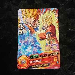 Dragon Ball Heroes Son Goku