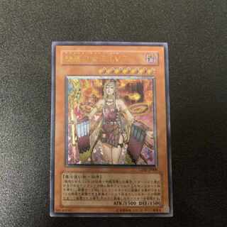 【遊戯王OCG】魅惑の女王 LV 7 アルティメットレア（レリーフ） 魅惑の女王LV7【遊戯王トレカ高価買取価格査定：トレコロ】