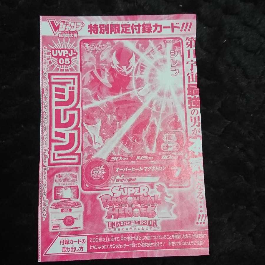 レターパック プラス 100枚 | レターパック専門販売