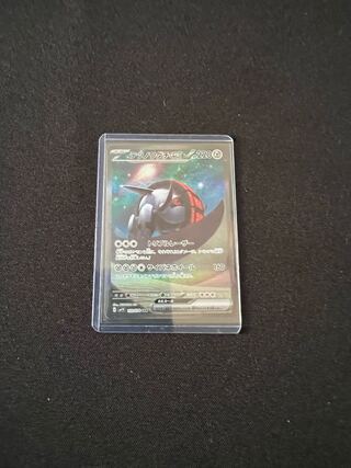 りょうや様専用 1枚