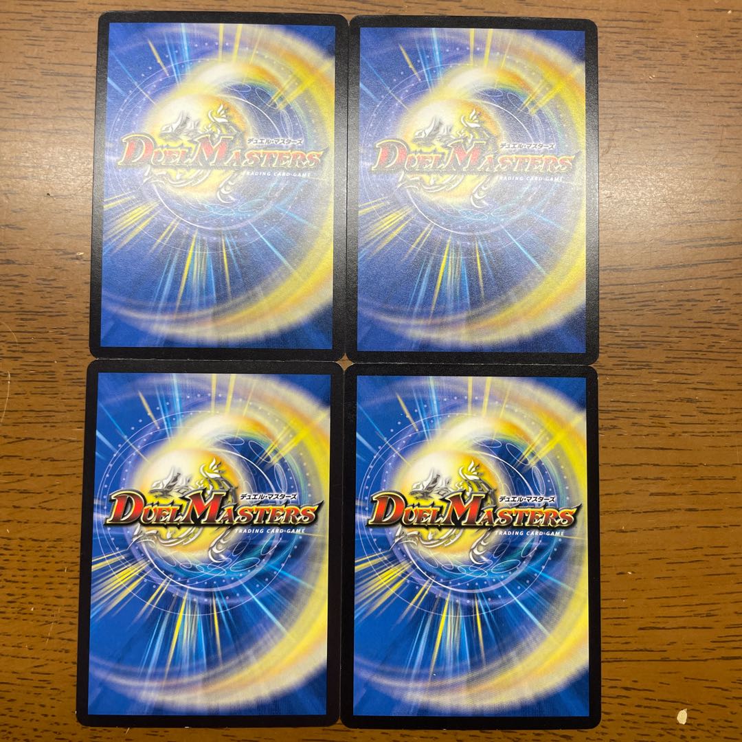 Deca pig C R 22/95 1枚