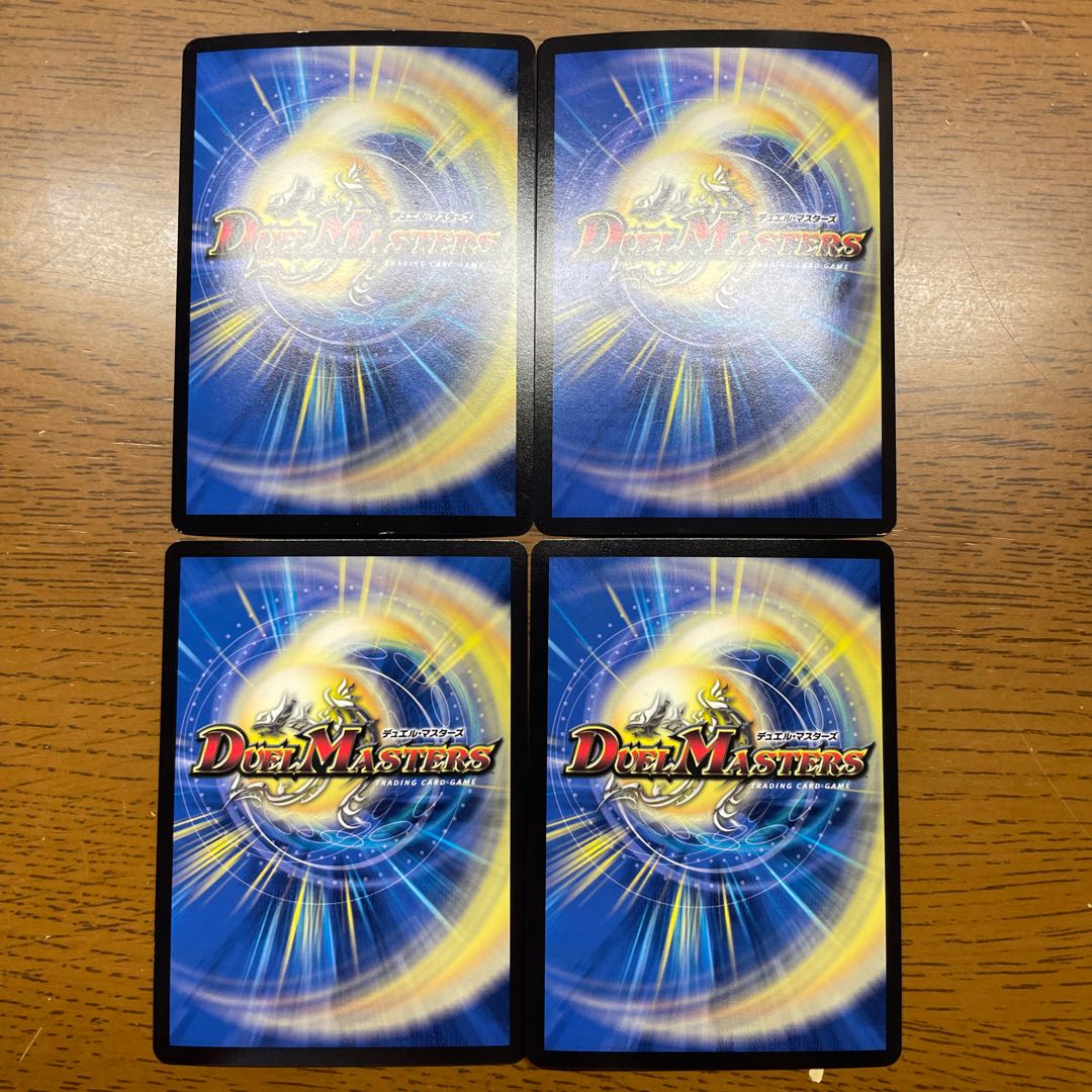 Spirit of the Five Rows Ophanis SR 252/????