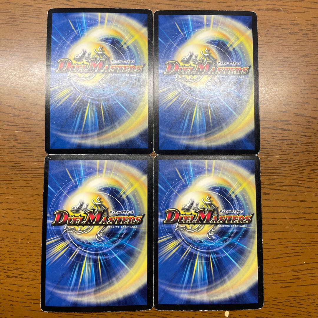 True Ruin Right God Loud Park (Super Deck Spec.) 5/13