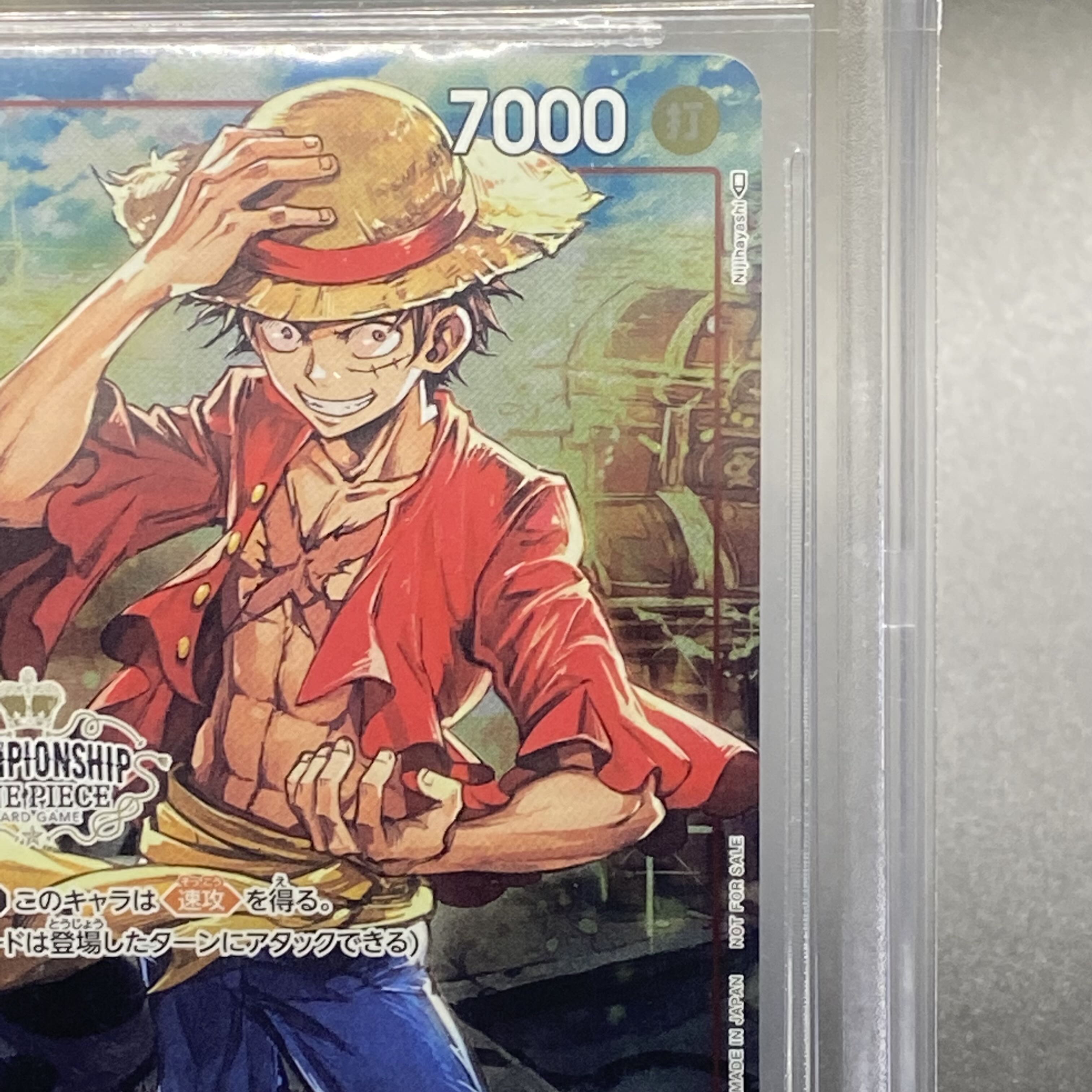 ONE PIECE - BGS10 モンキー・D・ルフィ チャンピオンシッププロモ P-001 BGS10 モンキー・D・ルフィ チャンピオンシッププロモ P-001の
