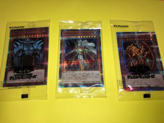 マハードセット　