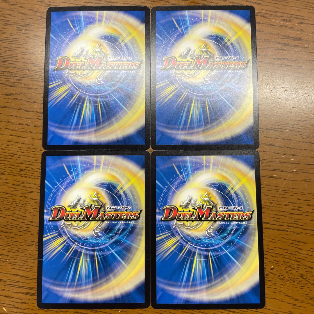 Sealing of the tombstone Harunori|The Three of Six Oddities -Water with Will- U 32/102