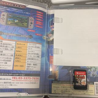 ドラゴンボールゼノバース2