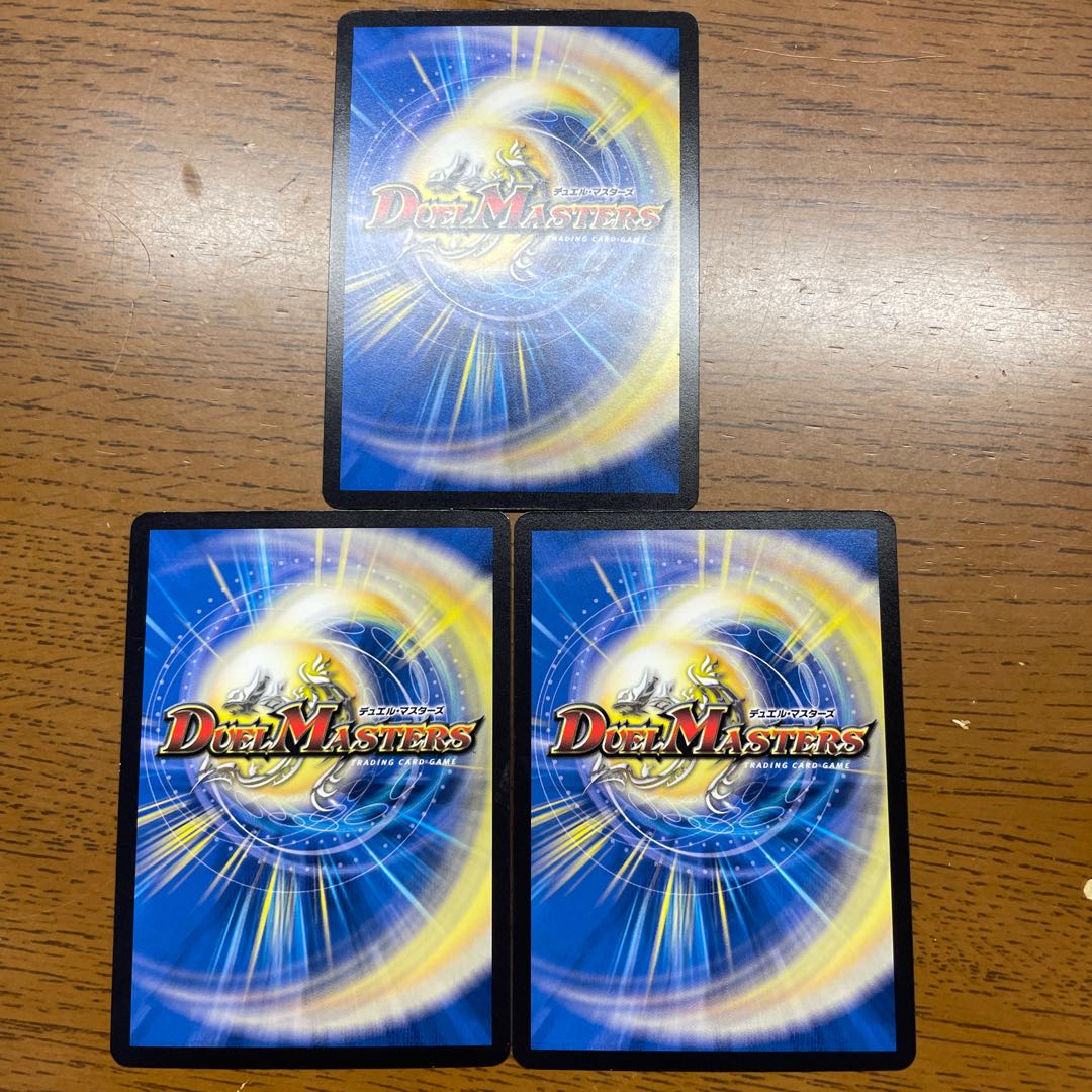 Sealing of the tombstone Harunori|Water with a Will -3 of the Six Strange Monsters