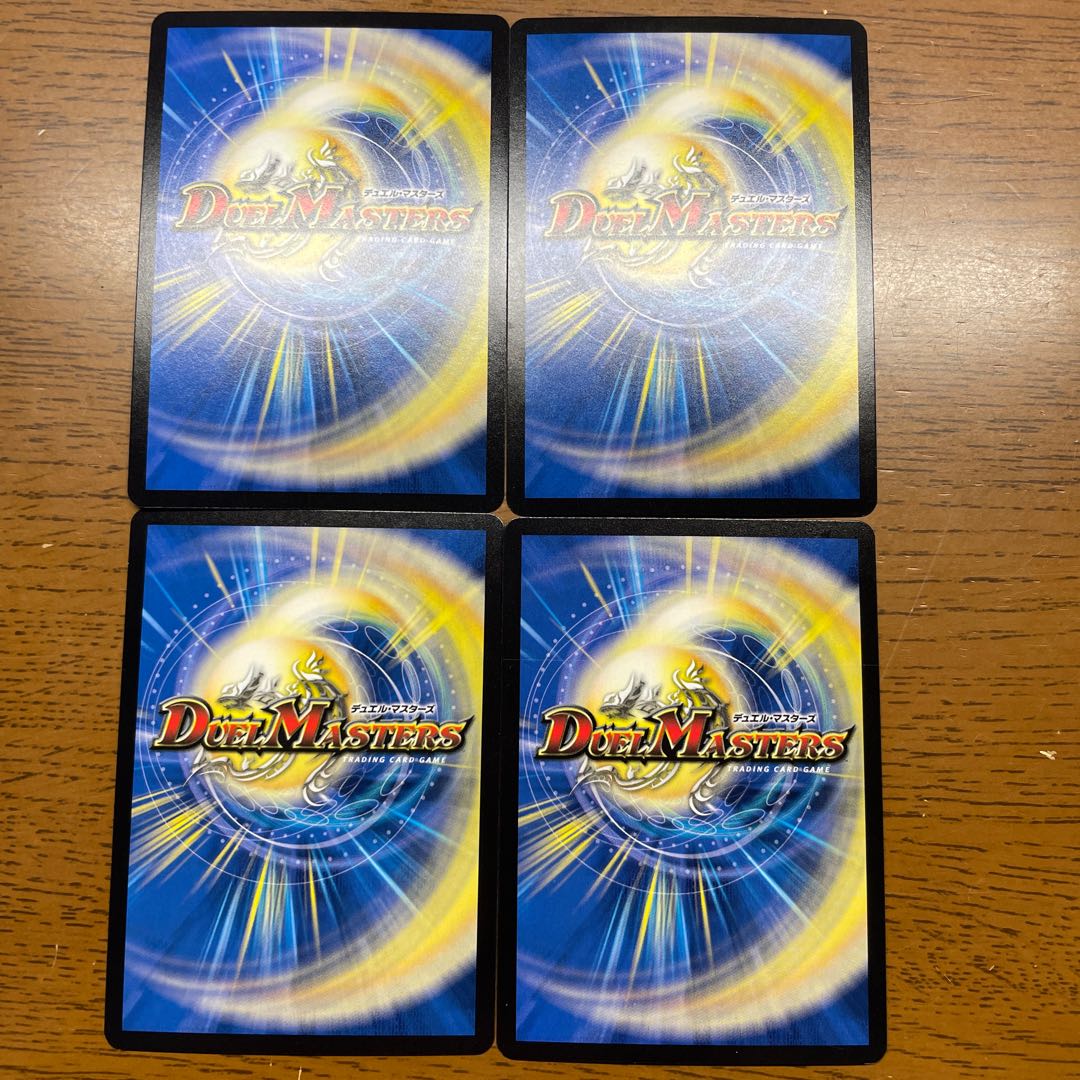 Old Mana Elder Joumon|Hiding Mana in Dead Leaves VR 9/102