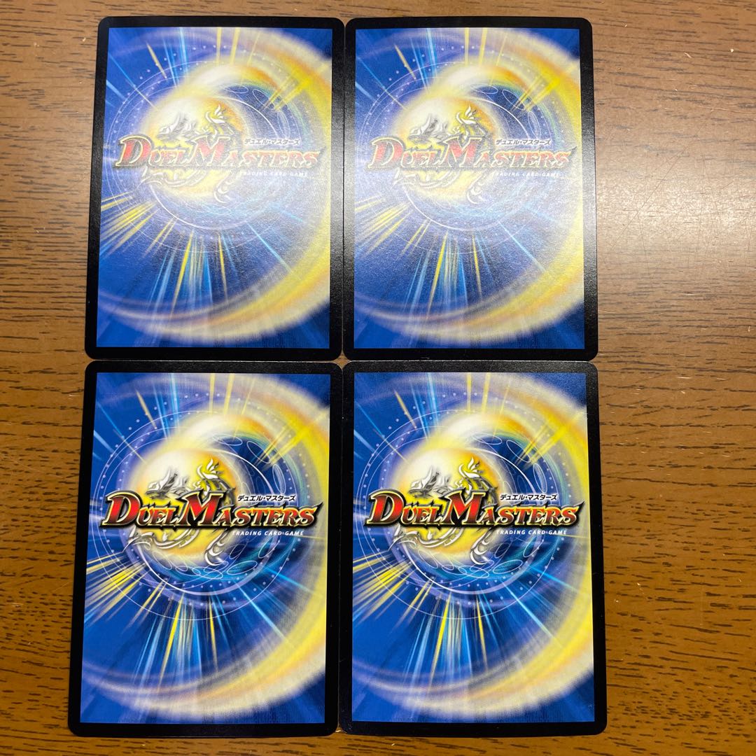 Old Mana Elder Joumon|Hiding Mana in Dead Leaves