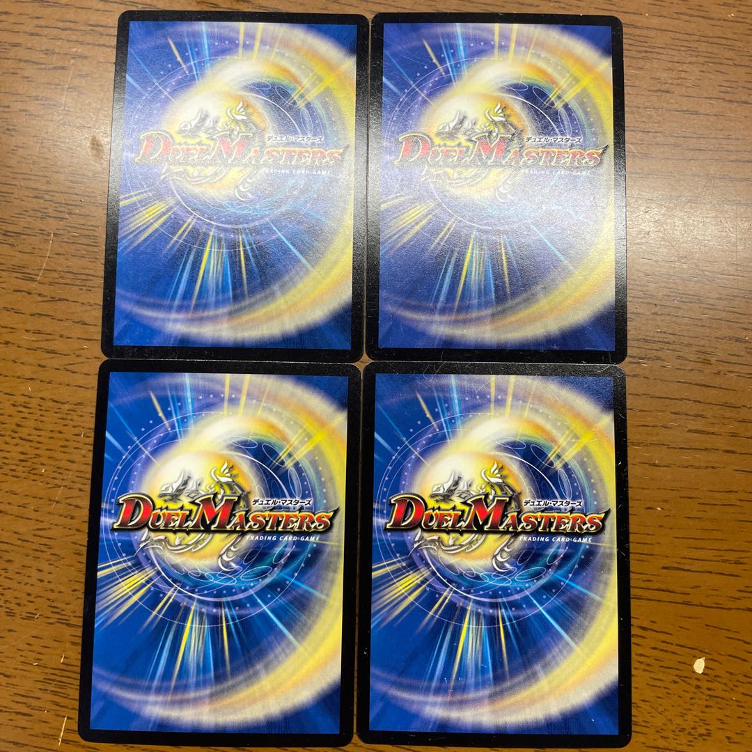 Kyokutei-Hiden Zenith Symphony SE (Secret)1/(Secret)1/(Secret)1/(Secret)1/(Secret)1/(Secret)1/(Secret)1/(Secret)1/(Secret)1/(Secret)1/(Secret)1/(Secret)