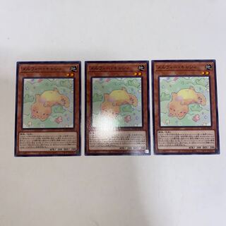 メルフィー・キャシィ ノーマル JP018