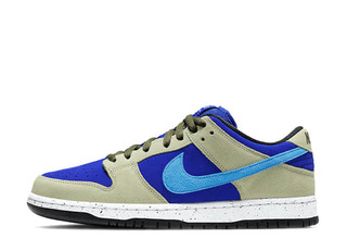 Nike SB Dunk Low Pro "Caldera Acg" Celadon/Coast Concorde Black BQ6817-301 27cm