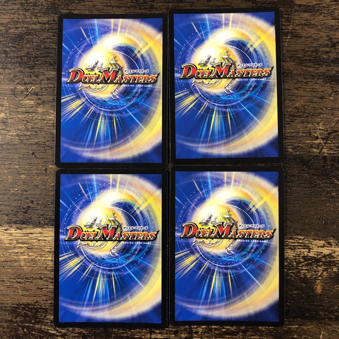 ブレインストーム