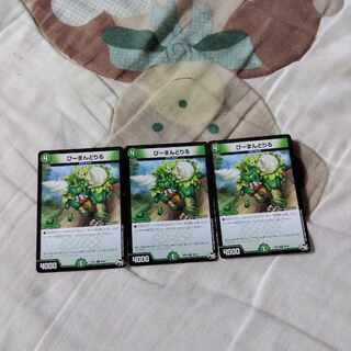 ぴーまんどりる C 88/93　3枚 3枚